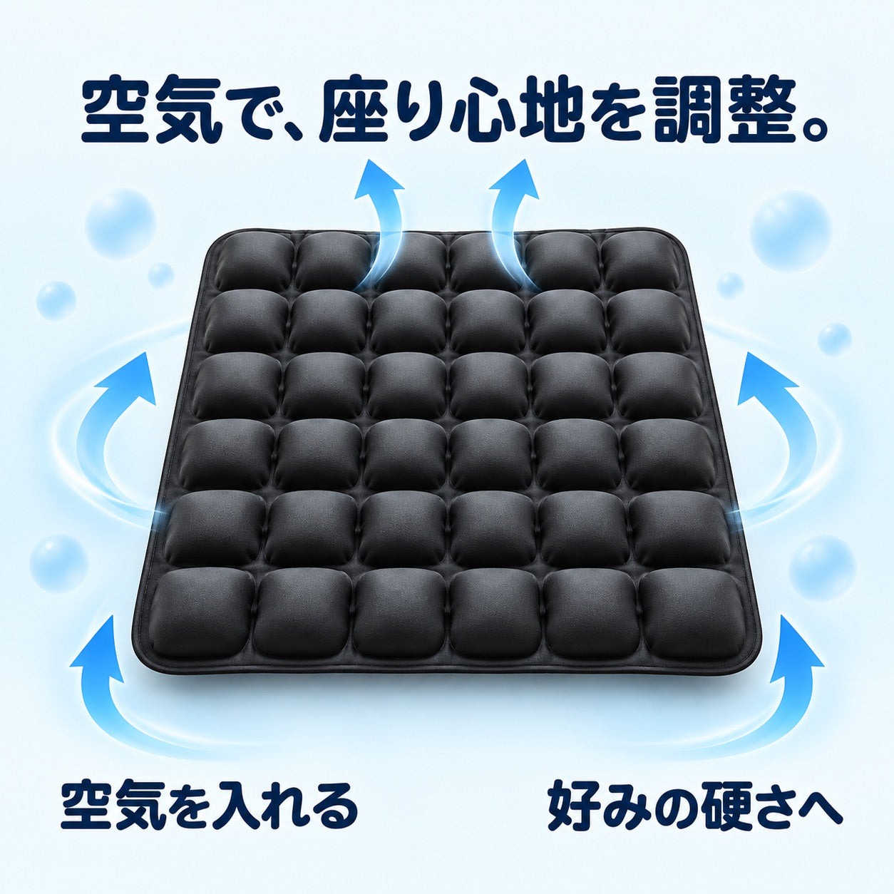 トラベラーの使用イメージ